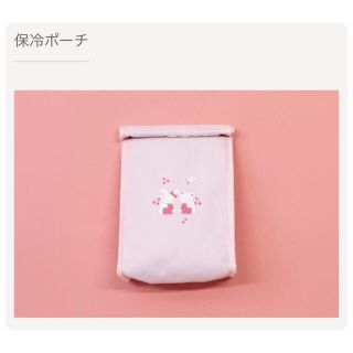 familiar - 新品ファミリア保冷バッグ保冷ポーチ・ポストカード