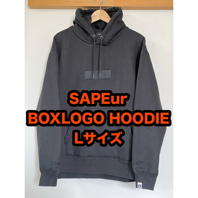 希少美品！ SAPEur 無地BOXLOGO パーカー Lサイズ