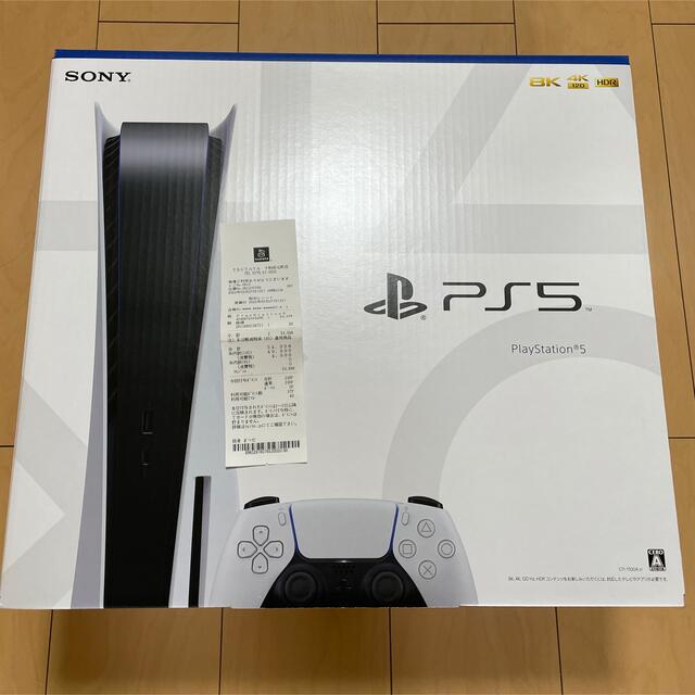 PlayStation5 本体　新品　未使用品　プレステ5