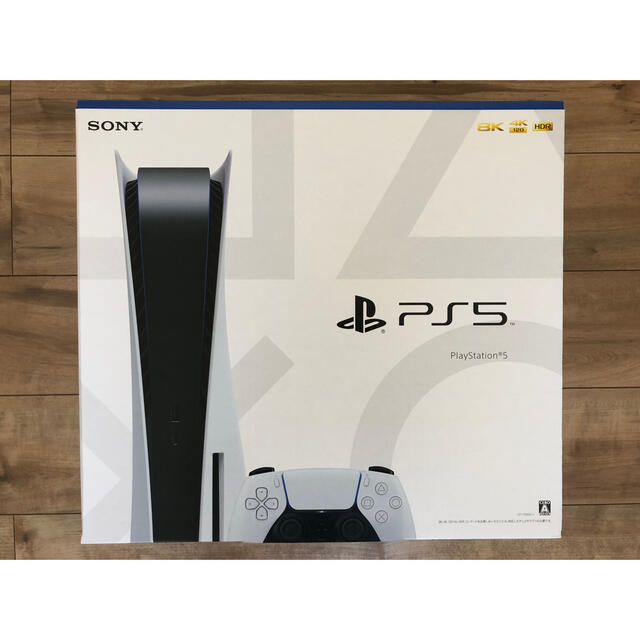 SONY PlayStation5 CFI-1100A01