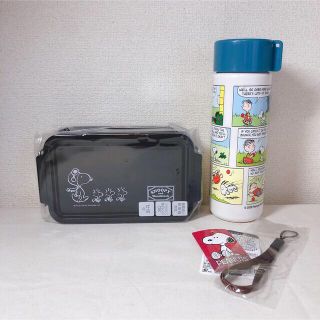 スヌーピー(SNOOPY)のスヌーピー コンテナランチボックスお弁当箱 600mlボトル水筒500ml(弁当用品)