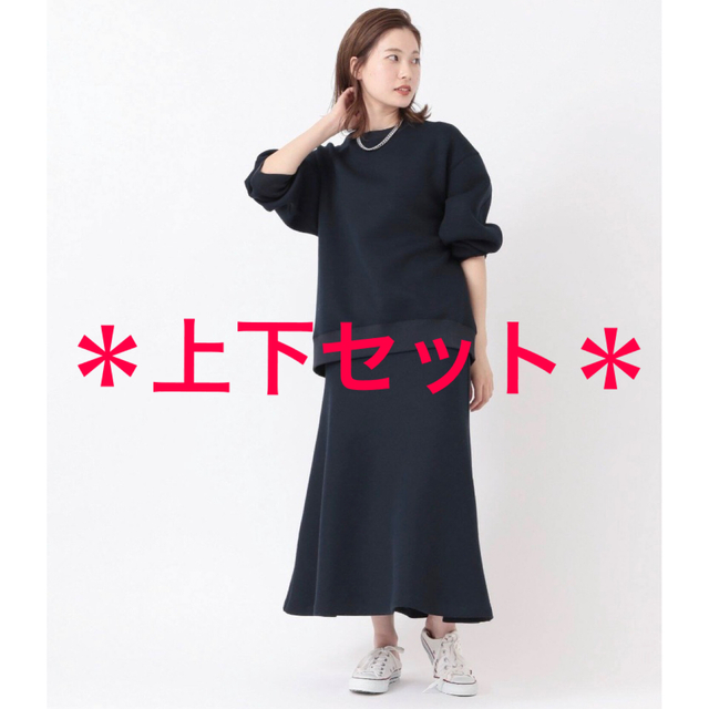 Plage ＊セット販売＊minimal スウェット/sweat スカート36トップス