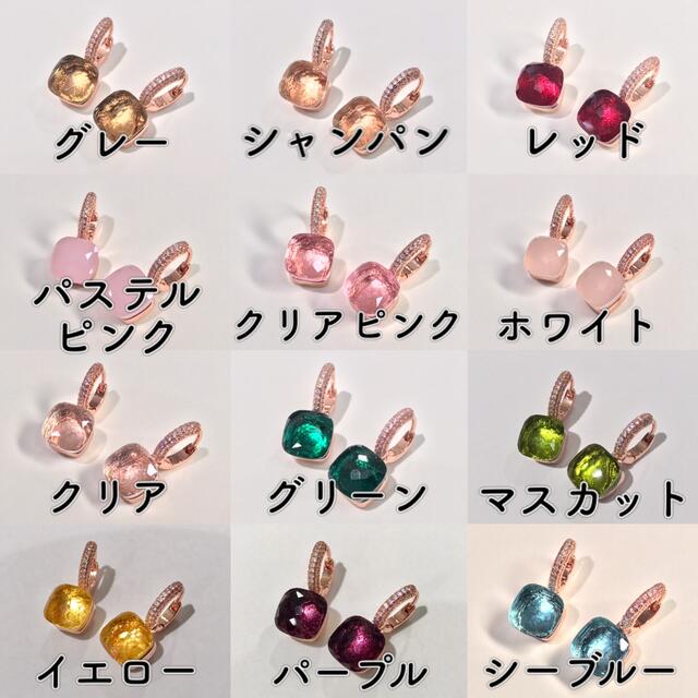 ★キラキラぷっくり☆　パブェピアス　キャンディストーン　グレー　ポーチ付き レディースのアクセサリー(ピアス)の商品写真