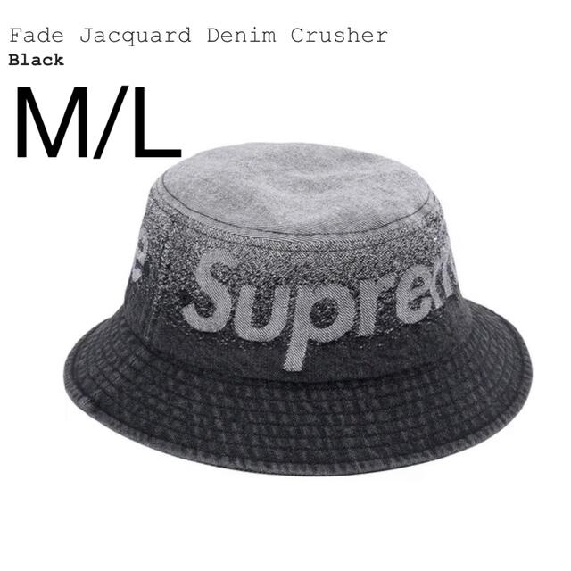 帽子Supreme Fade Jacquard Denim Crusher M/L