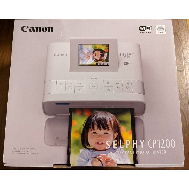 Canon(キヤノン)のCanon SELPHY CP1200 スマホ/家電/カメラのPC/タブレット(PC周辺機器)の商品写真