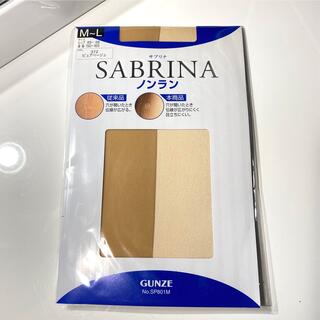 サブリナ(Sabrina)の〈SABRINA〉ストッキング ピュアベージュ M〜L(タイツ/ストッキング)
