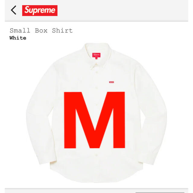 Supreme Small Box Shirt White M