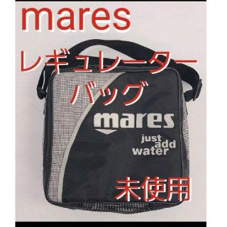 MARES マレス　LIQUID SKIN SUNRISE 正規保証付き