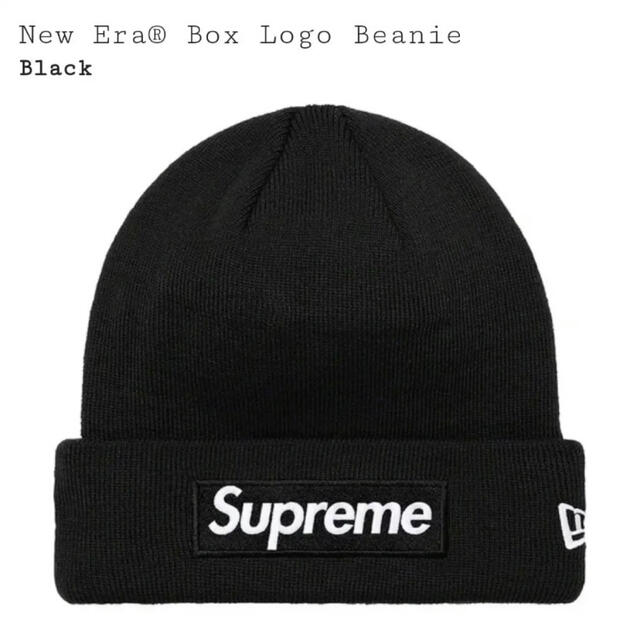 Supreme(シュプリーム)の新品 Supreme New Era®︎ Box Logo Beanie 黒 メンズの帽子(ニット帽/ビーニー)の商品写真