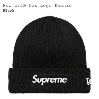 シュプリーム(Supreme)の新品 Supreme New Era®︎ Box Logo Beanie 黒(ニット帽/ビーニー)