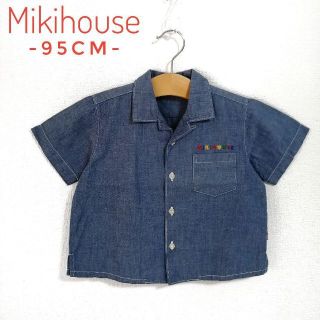 ミキハウス(mikihouse)の✨美品✨ミキハウス　半袖　デニムシャツ　95cm(ジャケット/上着)