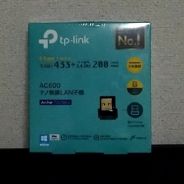 tp_link AC600 ナノ無線LAN子機 スマホ/家電/カメラのPC/タブレット(PC周辺機器)の商品写真