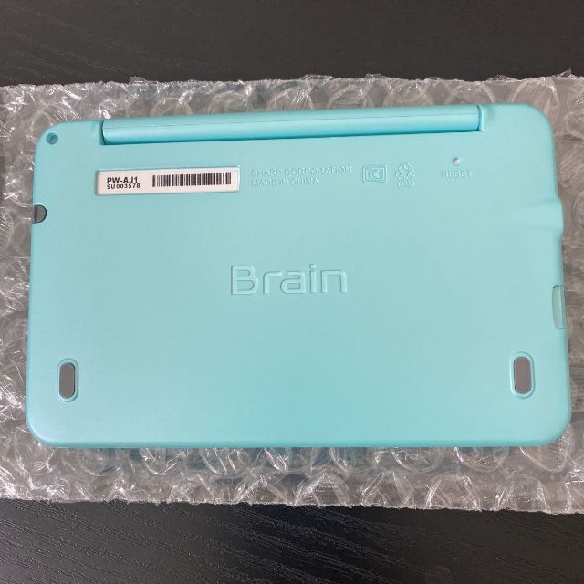 SHARP(シャープ)のシャープ カラー電子辞書 Brain 中学生モデル グリーン系 PW-AJ1-G インテリア/住まい/日用品のオフィス用品(その他)の商品写真