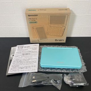 シャープ(SHARP)のシャープ カラー電子辞書 Brain 中学生モデル グリーン系 PW-AJ1-G(その他)