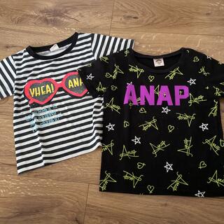 アナップキッズ(ANAP Kids)の半袖 Tシャツ / 2枚セット / ANAP(Tシャツ/カットソー)