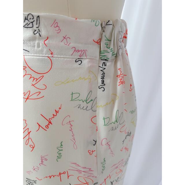 lilLilly(リルリリー)のsmile colorful skirt レディースのスカート(ロングスカート)の商品写真