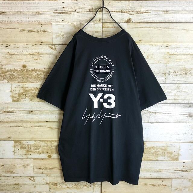 Y-3(ワイスリー)のY-3 ワイスリー Tシャツ ビックロゴ シグネチャー入り オーバーサイズ 特大 メンズのトップス(Tシャツ/カットソー(半袖/袖なし))の商品写真