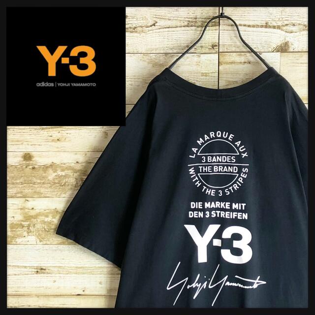 Y-3(ワイスリー)のY-3 ワイスリー Tシャツ ビックロゴ シグネチャー入り オーバーサイズ 特大 メンズのトップス(Tシャツ/カットソー(半袖/袖なし))の商品写真