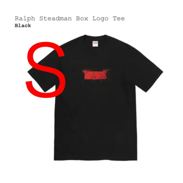 Ralph Steadman Box Logo Tee