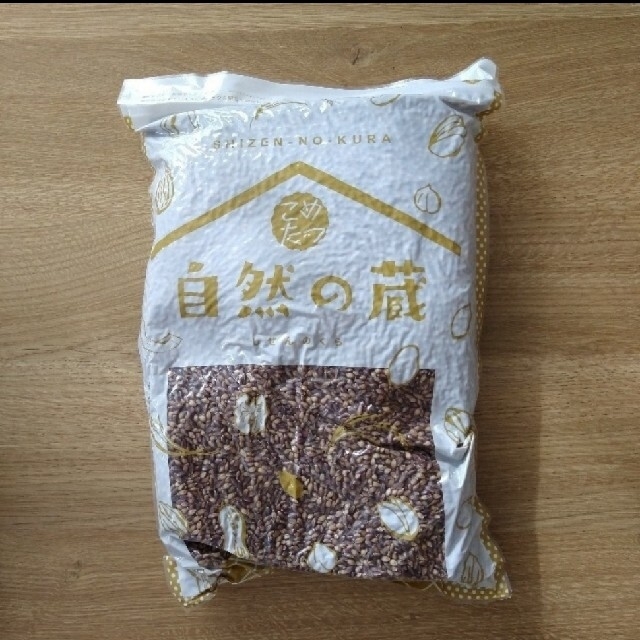 皮付きもち麦　2kg　紫もち麦　国内産　大麦　こめたつ　自然の蔵　ダイシモチ 食品/飲料/酒の食品(米/穀物)の商品写真