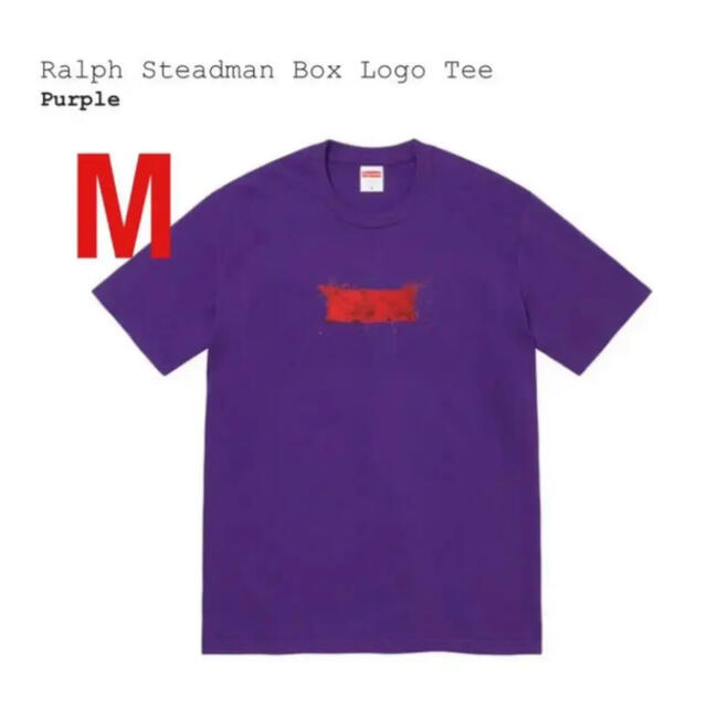 Ralph Steadman Box Logo Tee