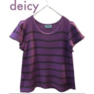 デイシー(deicy)のdeicy デイシー　パフスリーブ 半袖 サマーニット　コットンニット(カットソー(半袖/袖なし))