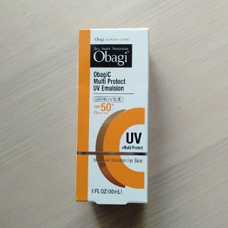 オバジ(Obagi)のオバジC マルチプロテクト UV乳液 30mL(乳液/ミルク)