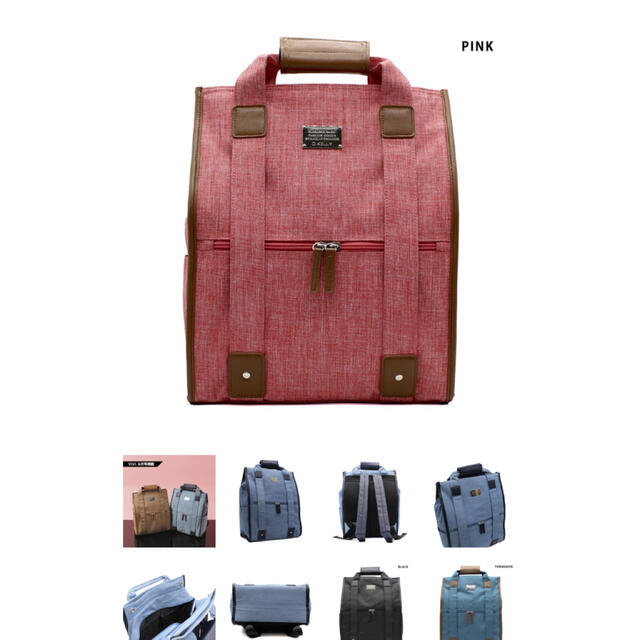 dkelly リュック　 レディースのバッグ(リュック/バックパック)の商品写真