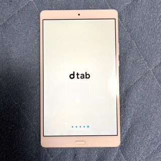 エヌティティドコモ(NTTdocomo)のDocomo dtab compact d-01jドコモタブレット(タブレット)