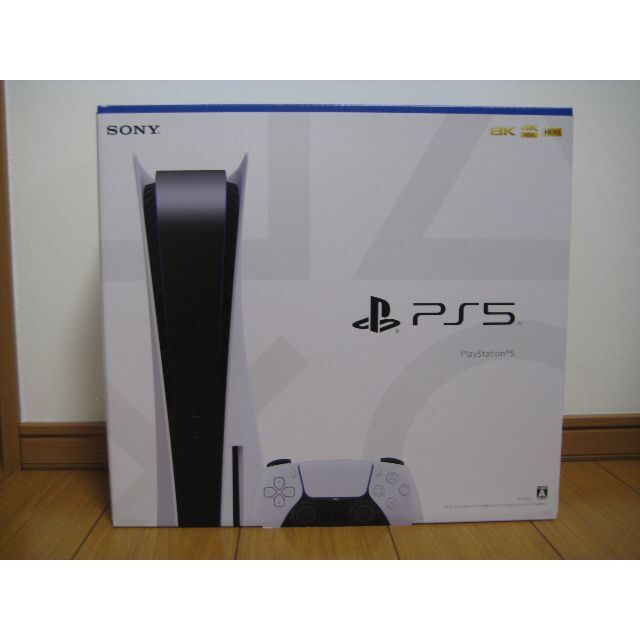 PlayStation5 CFI-1100A01 PS5 プレステ5 新品未使用