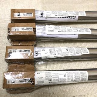 イケア(IKEA)のIKEA GERTON イェルトン 脚4本セット 新品未使用(その他)