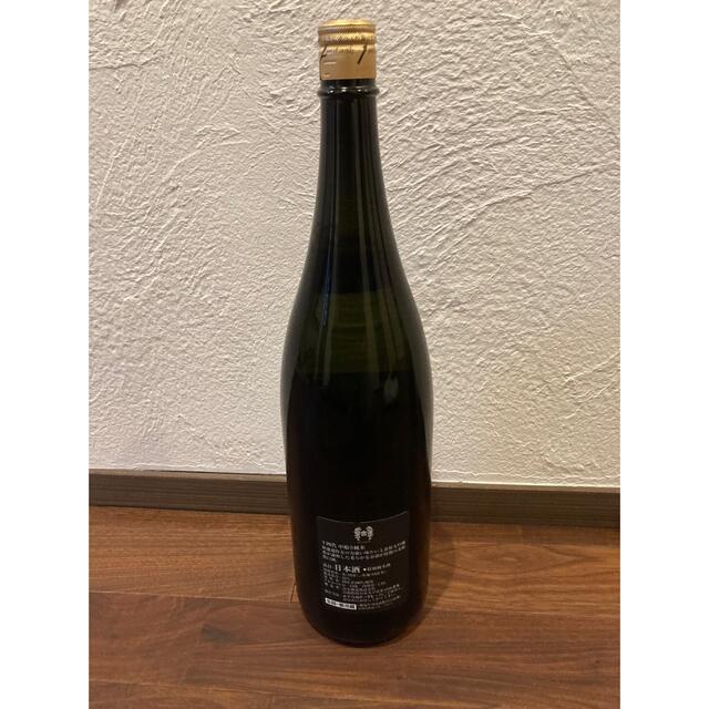 十四代 中取り純生 無濾過1,800ml イチオシ 15300円 www.gold-and-wood.com