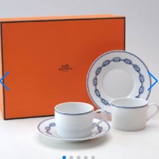 エルメス(Hermes)のHERMES★シェーヌダンクルブルー　ティーカップ＆ソーサーペアセット　正規品(グラス/カップ)