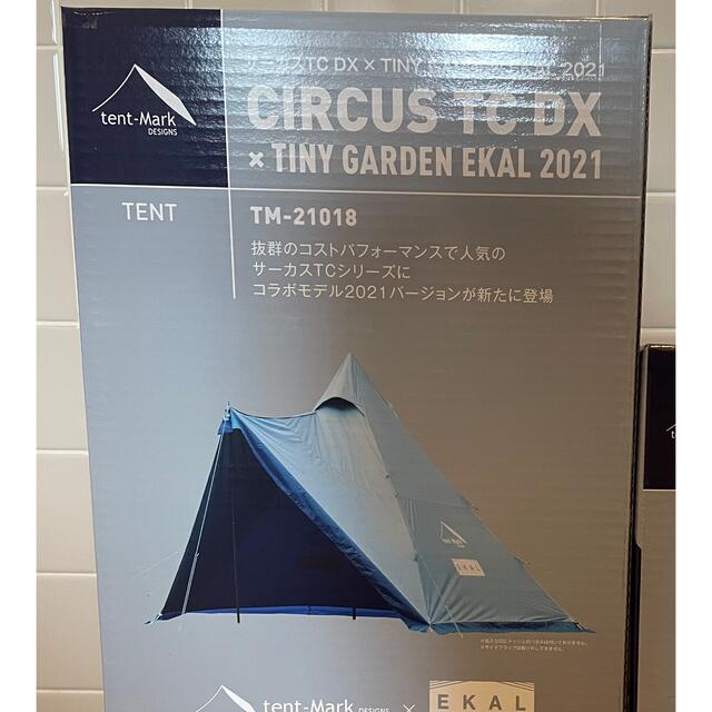 別注】tent-Mark DESIGNS × EKAL 別注サーカスTCDX