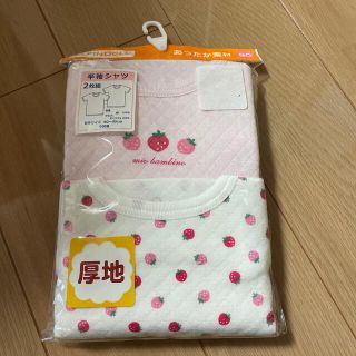 ニシマツヤ(西松屋)の半袖　厚手　シャツ　90cm(Tシャツ/カットソー)