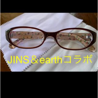 【処分価格】JINSとearth music&ecology コラボ眼鏡 メガネ