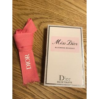 クリスチャンディオール(Christian Dior)のディオール　ブールーミングブーケ(香水(女性用))