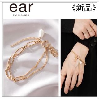 イアパピヨネ(ear PAPILLONNER)のバロックパールブレスレット・ear PAPILLONNER(ブレスレット/バングル)