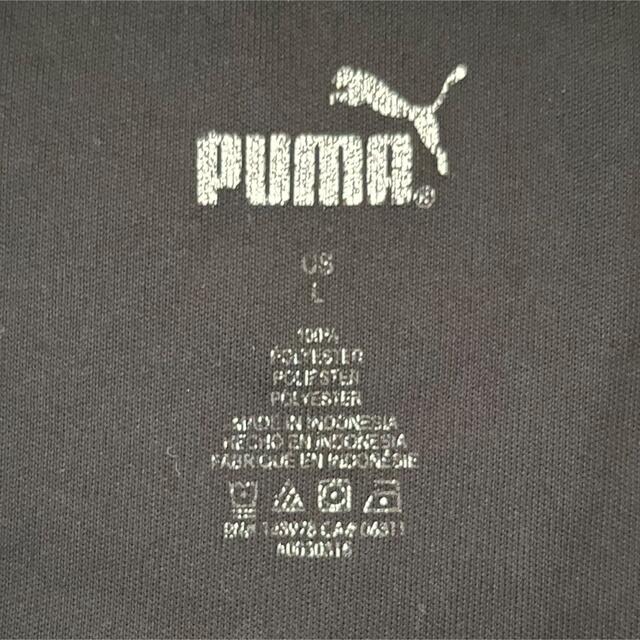 PUMA(プーマ)のプーマ　PUMA  Lサイズ　タンクトップ　袖なし　ブラック　イエロー メンズのトップス(Tシャツ/カットソー(半袖/袖なし))の商品写真