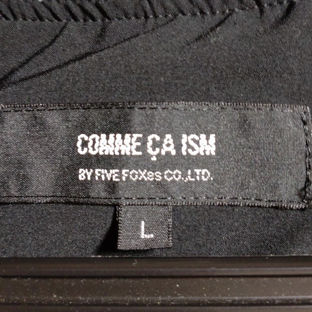 COMME CA ISM(コムサイズム)のCOMME CA ISM　薄手ジャケット レディースのジャケット/アウター(ブルゾン)の商品写真