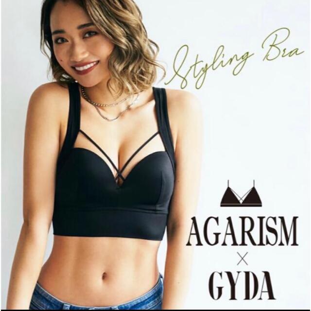 AGARISM×GYDA M デザイン監修 ナイトブラエステティシャン共同開発 レディースの下着/アンダーウェア(その他)の商品写真