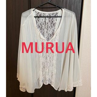 ムルーア(MURUA)のMURUA★シフォントップス★レースポンチョ★春服★夏服(カットソー(長袖/七分))