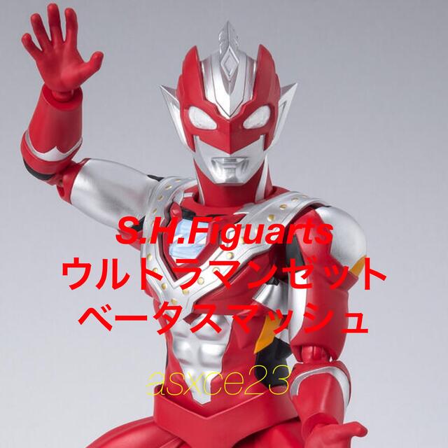 BANDAI(バンダイ)のS.H.Figuarts ウルトラマンゼット ベータスマッシュ エンタメ/ホビーのフィギュア(特撮)の商品写真