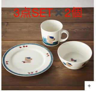 ファミリア(familiar)の新品【familiar】食器3点セット✖️2  ブルーチェック(離乳食器セット)