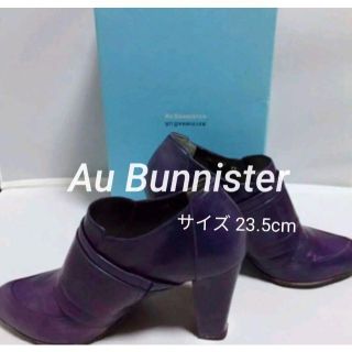 オゥバニスター(AU BANNISTER)のAu Bannister オゥバニスター ハイヒール ブーツ(ハイヒール/パンプス)