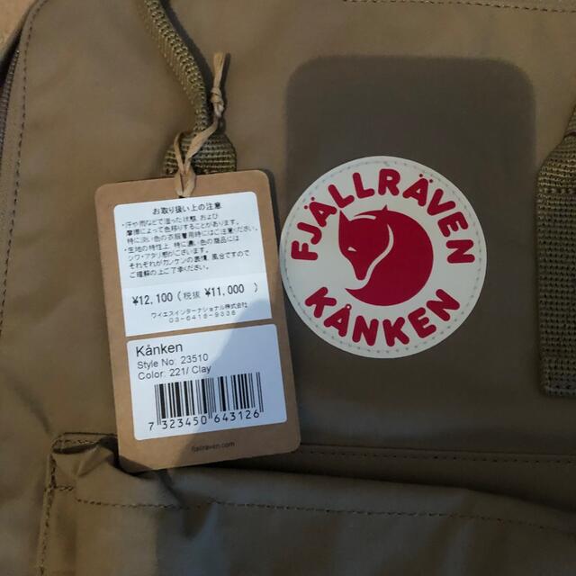 ★ FJALLRAVEN KANKEN  新品未使用　リュック