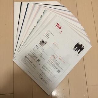7ぴあ インタビュー 切り抜き 43枚(印刷物)