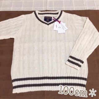 シマムラ(しまむら)の100cm セーター✱ニット シンプル 白 無地❁(ニット)