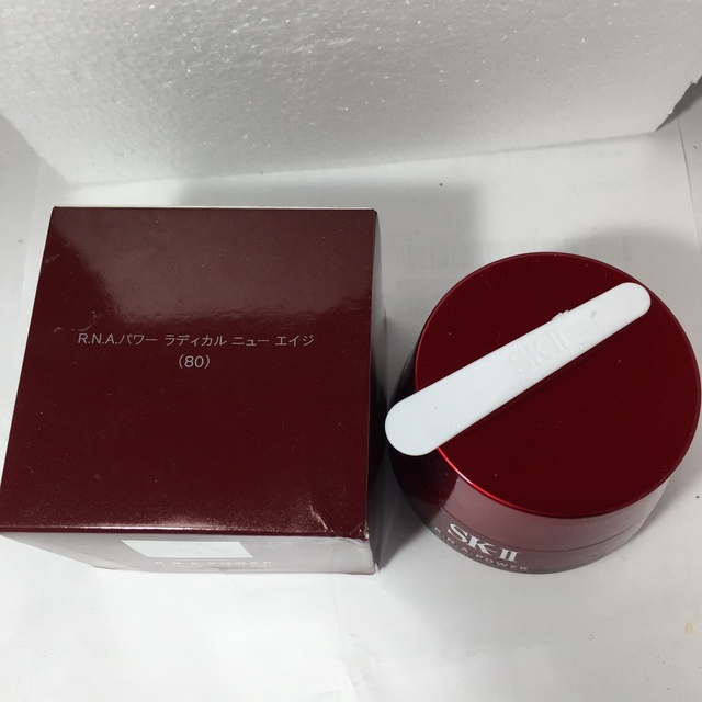 SK-II(エスケーツー)の【2点セット】箱なしSK- II ラディカル ニューエイジ エッセンス 新品 コスメ/美容のスキンケア/基礎化粧品(美容液)の商品写真