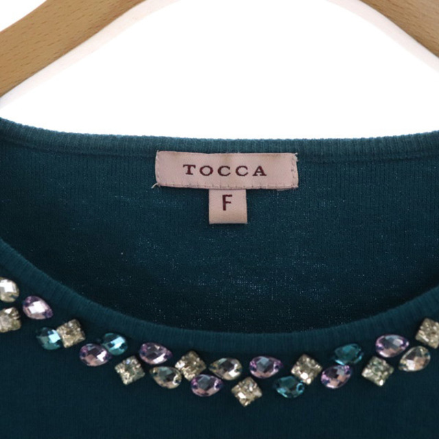 TOCCA(トッカ)のトッカ JEWEL BOX ニット カットソー 長袖 フリル ビジュー F 緑 レディースのトップス(カットソー(長袖/七分))の商品写真